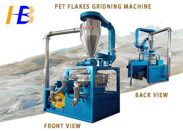 La machine de rebut de broyeur d'ANIMAL FAMILIER de polyéthylène avec la sortie élevée évalue 80 - 500kg/h