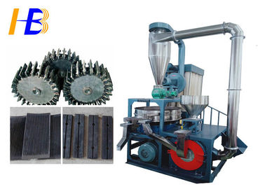 Machine de meulage vibrante de moulin d'acier inoxydable de tamis pour des papiers de sucrerie de déchets de WPC